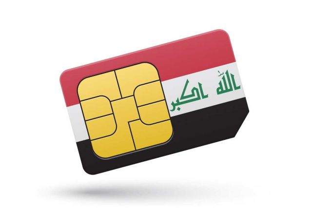 ضرورت خرید سیم کارت های عراقی در سفر اربعین