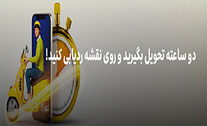 سیم کارت های 3G ایرانسل را دو ساعته به 4G تبدیل کنید