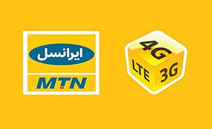 سیم کارت پیام رسان 4G ایرانسل