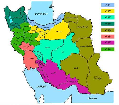 سیم کارت های همراه اول چه پیش شماره هایی را شامل می شود؟